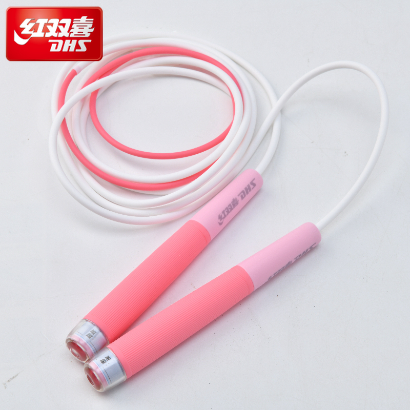 Skipping Rope Pvc - DHS 2.8M Skill Jump Rope PVC
