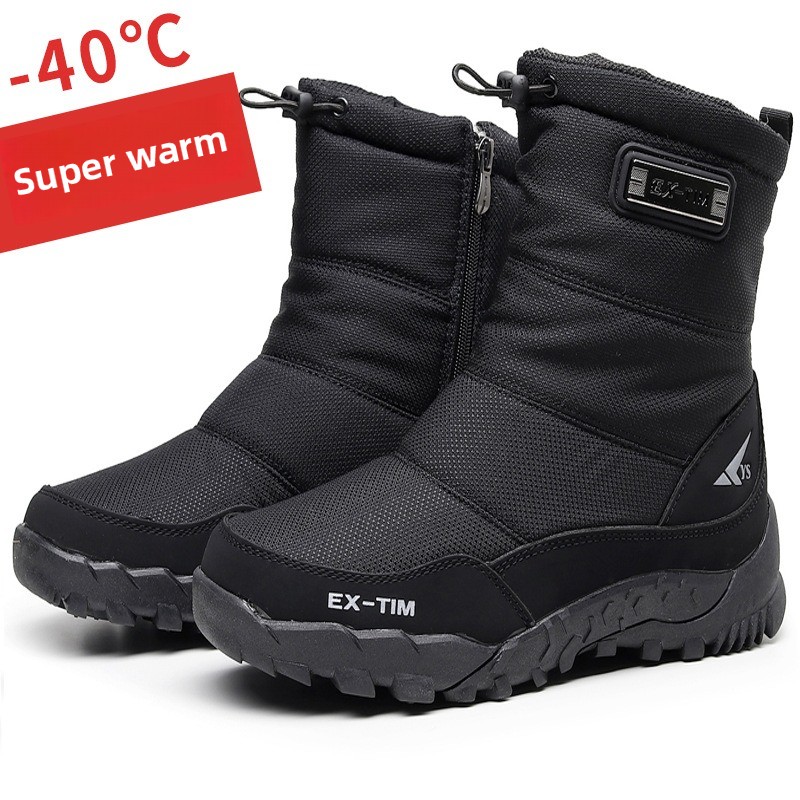 Crossfit Outdoor - Winter Men's Snow Boots Outdoor Non