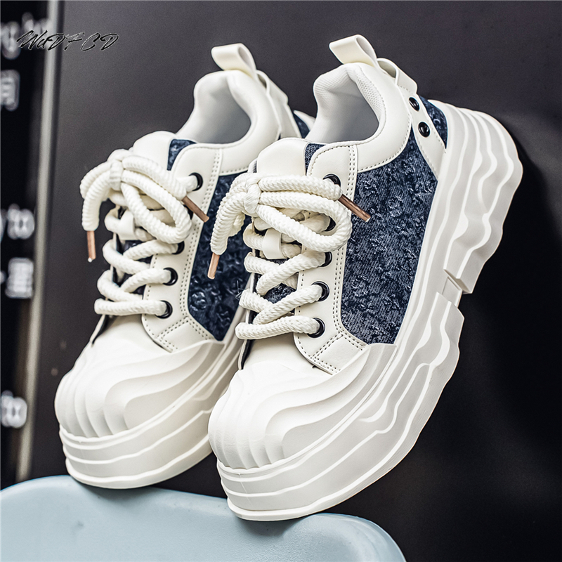 Crossfit Hard - Sneakers Casual Plus Size 45 Men