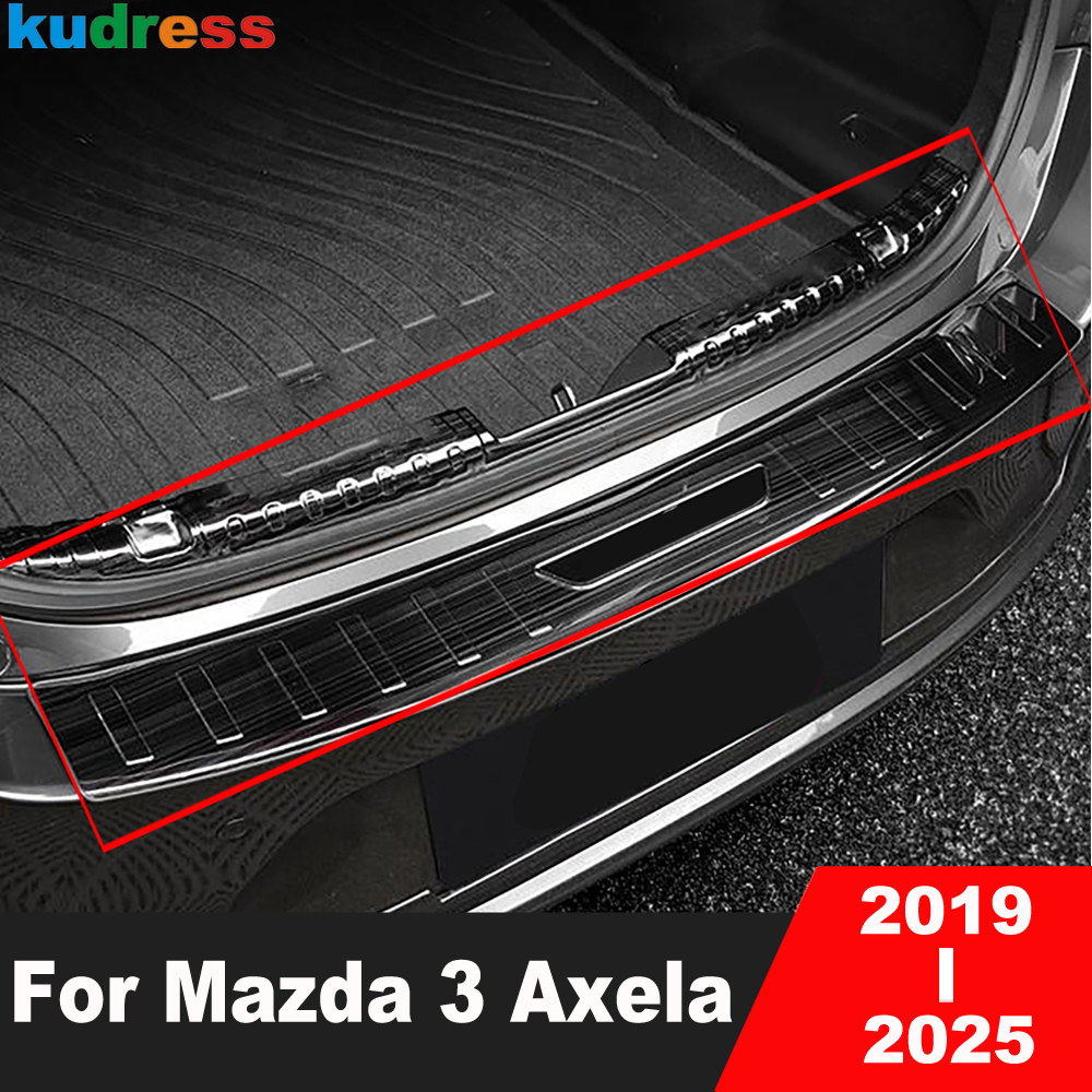 Bumper Plate 10Kg - Rear Trunk Bumper Cover Trim For