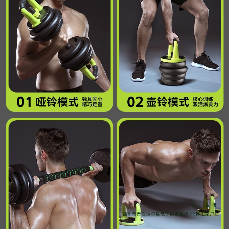 Cross Fit Rubber Coated Gym Eq - Crossfit No Equipment avaliação e preço