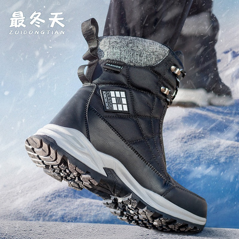 Winter Boots for Men Fashion O - Crossfit Outdoor avaliação e preço