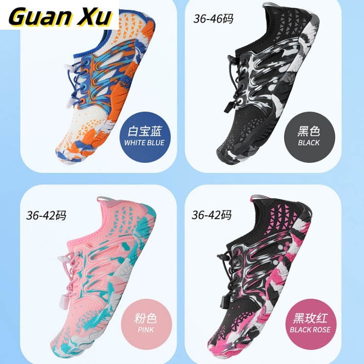 Creek shoes，wading shoes，cross - Crossfit Hard avaliação e preço