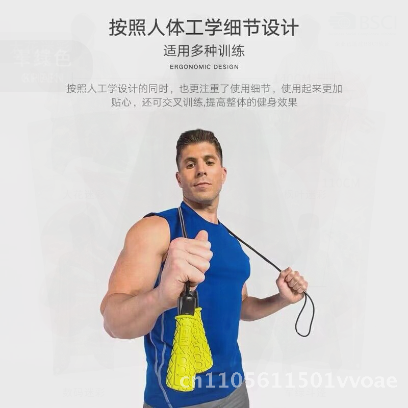 GoFit Non-Slip Handle Skipping - Skipping Rope Pvc avaliação e preço