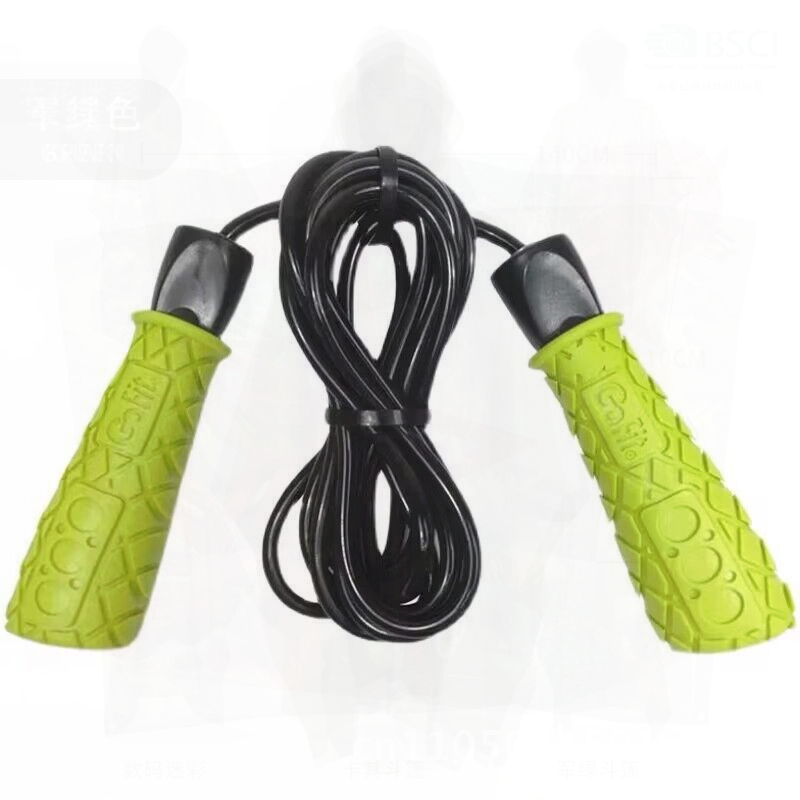 GoFit Non-Slip Handle Skipping - Skipping Rope Pvc avaliação e preço