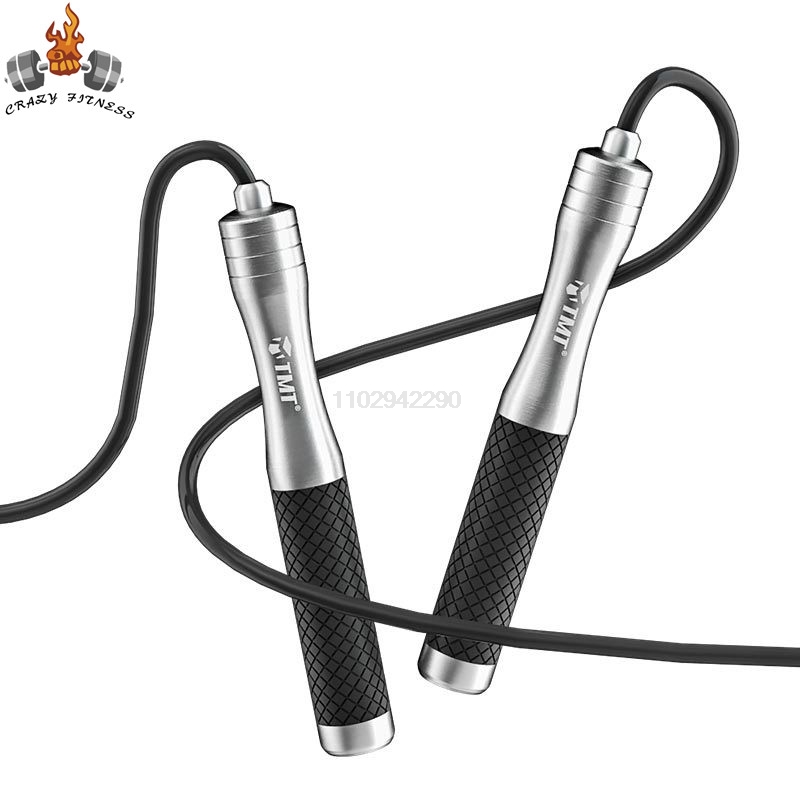 Speed Jump Rope Non-Weight Bea - Jump Rope Speed Bearing avaliação e preço