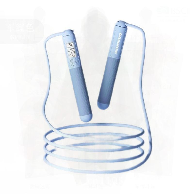Intelligent Voice Counting Cor - Skipping Rope Pvc avaliação e preço