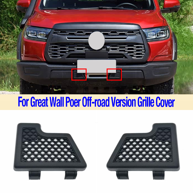 Grille Cover For Great Wall Po - Bumper Plate 10Kg avaliação e preço