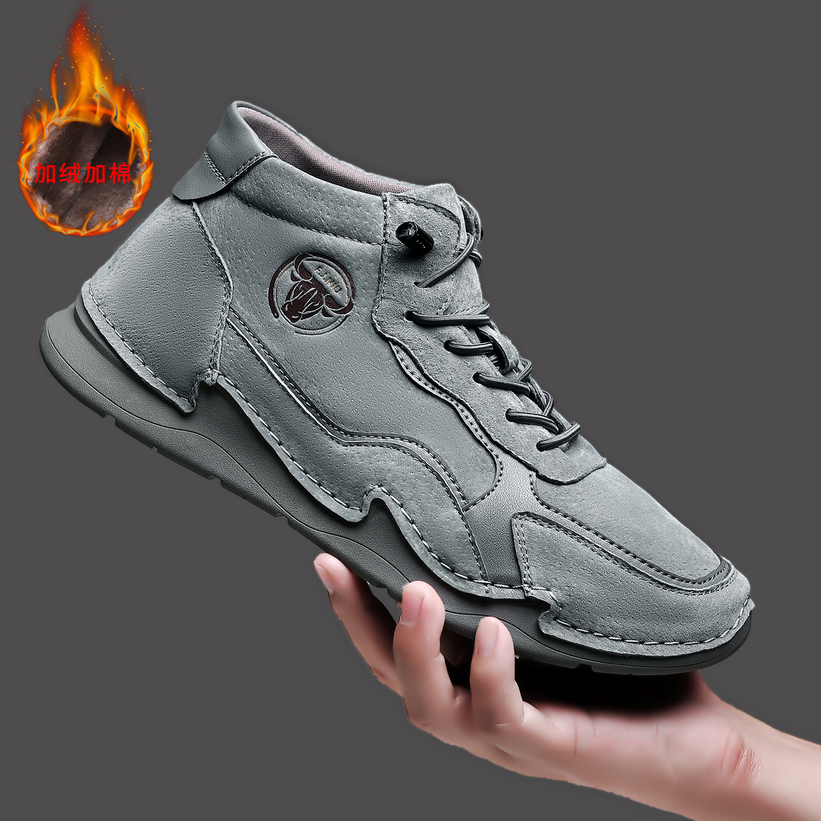 Big size men's pigskin suede c - Crossfit Hard avaliação e preço